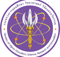 กระทรวง อว.