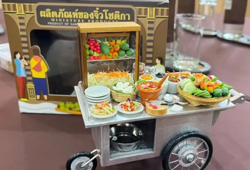 CLASS WORKSHOP | Amphawa Samutsongkram ถ่ายทอดสด LIVE Streaming โอกาสทองของนักการตลาดสายไลฟ์ยุคใหม่