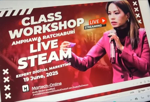 CLASS WORKSHOP | Amphawa Samutsongkram ถ่ายทอดสด LIVE Streaming โอกาสทองของนักการตลาดสายไลฟ์ยุคใหม่
