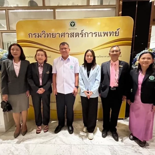 กรมวิทยาศษสตร์การแพทย์_ผู้ประกอบการเวชสำอางค์_อาจารย์ฝน_martech