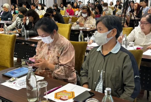 ผู้ประกอบการเวชสำอางค์_อาจารย์ฝน_martech