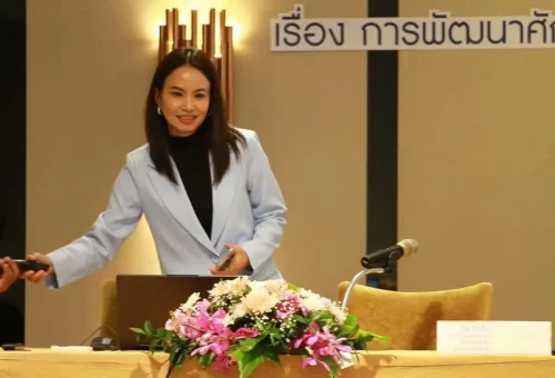 อาจารย์ฝน_วิทยากรผู้ประกอบการ_martech